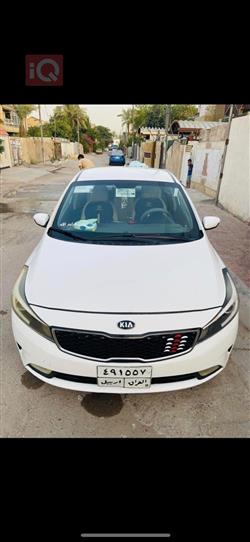 کیا فۆرتێ